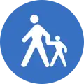 Pedestrian path