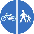 Separated pedestrian and bicycle path (option 1)