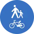 Shared pedestrian and bicycle path