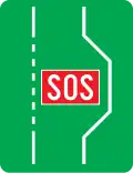 A Zone on a Highway/Motorway with a SOS call zone on a lane on the road
