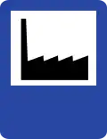 Industry