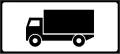 Category vehicles