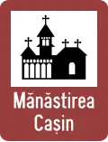 Cathedral