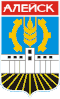 Coat of arms of Aleysk