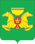 Askizsky District