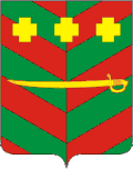 Troitsky District