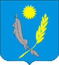 Coat of arms of Kharabalinsky District