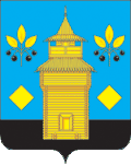 Cheremkhovsky District