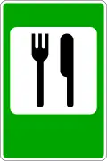Food point