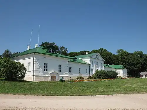 Volkonsky House