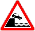 1.10 Exit to the embankment