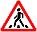 Pedestrian crossing