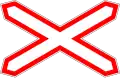 Level crossing (single track)