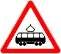 Tramway crossing