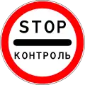 3.17.3 Checkpoint