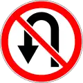 Russia