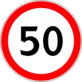 3.24 Maximum speed limit