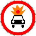 No entry for vehicles carrying explosive substances