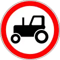 Russia: Tractors prohibited