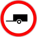 3.7 No vehicles with trailer
