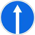 Ahead only