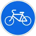 Cyclist path