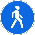 Sidewalk