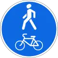 Cyclist path and sidewalk