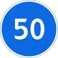 Minimum speed limit