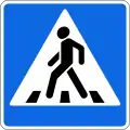 Pedestrian crossing