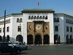 Central Post Office