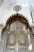 Entrance.