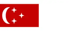 Royal Standard of the King of Samalanga (1877)[15]