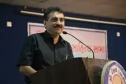 Maniar in 2017