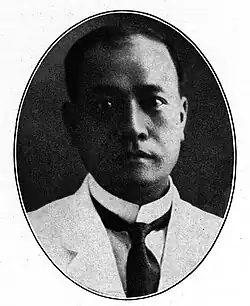 Palma in c. 1917