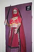 Full-sized puppet