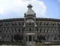 KTM Headquarters