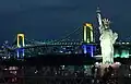 Rainbow Bridge