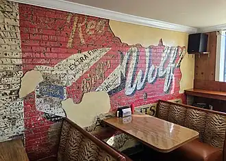 The Mothership, Original Raising Cane's Restaurant - Wolf's Bakery Mural