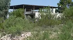 The Ramada House.