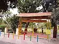 Andolan Junction Park