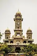 Ramatheertha palace