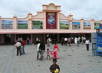 Ramoji Film City, Hyderabad - views from Ramoji Film City