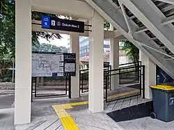Fare gates and access to transfer linkway to Corridor 1