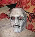 Mask in the small museum