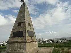 Monds Raymond's Obelisk