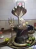 Maharudra Siddhanath Jiu temple