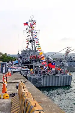 Rear View of ROCN Yung Chia (MHC-1302) Shipped at No.7 East Pier