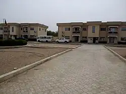 Rectorate University of Maroua