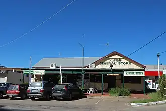 General store